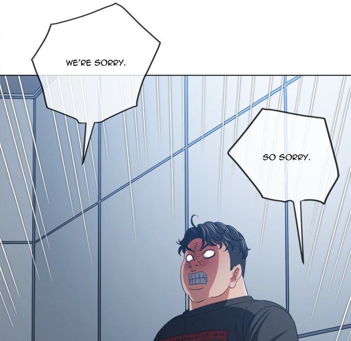 Page 116 of Chapter 244: My High School Bully