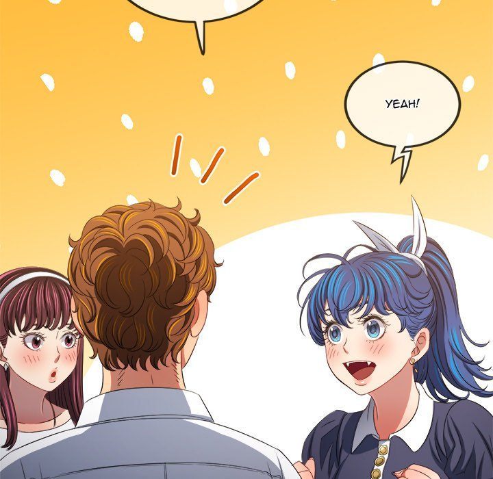 Page 125 of Chapter 244: My High School Bully