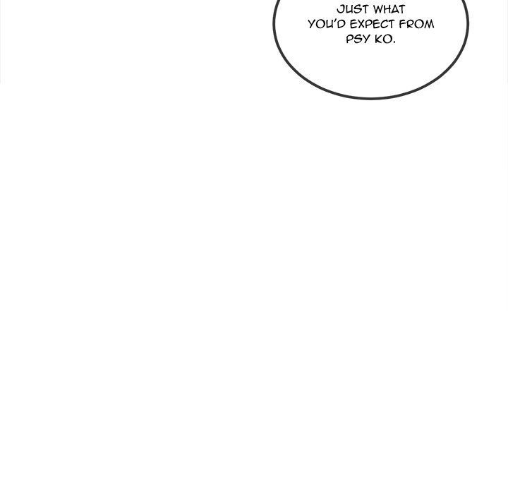 Page 154 of Chapter 244: My High School Bully