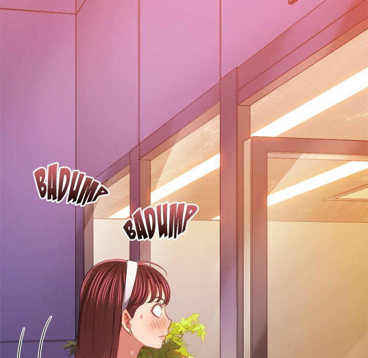 Page 161 of Chapter 244: My High School Bully