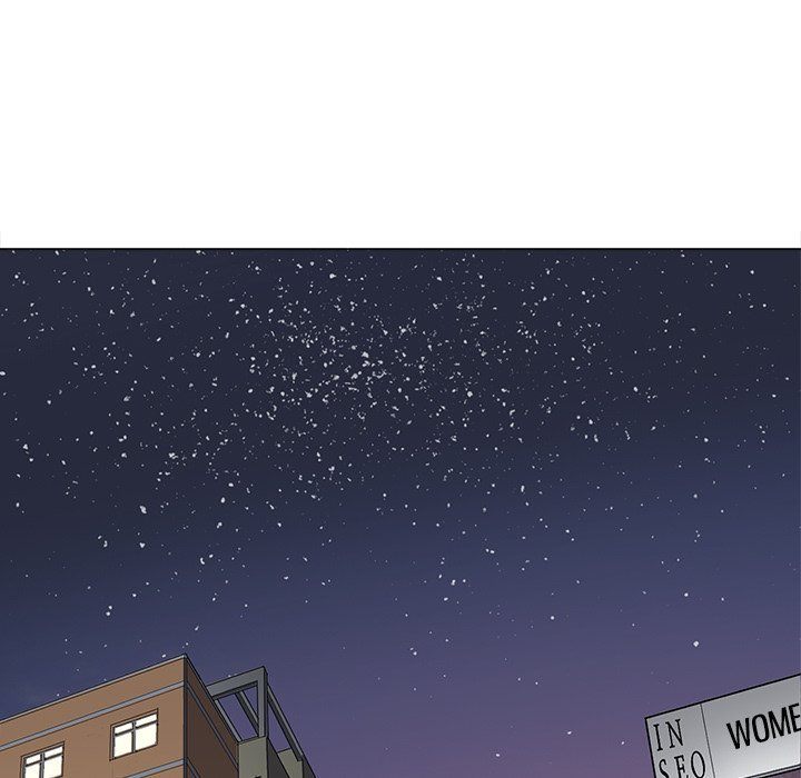 Page 177 of Chapter 244: My High School Bully
