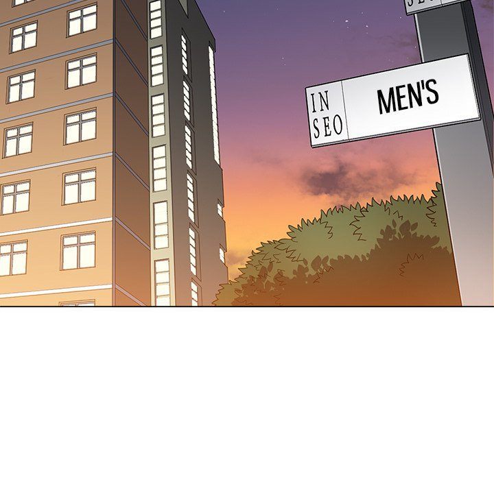 Page 178 of Chapter 244: My High School Bully