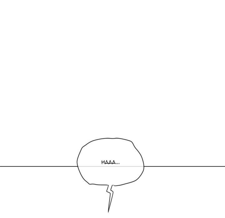 Page 18 of Chapter 244: My High School Bully