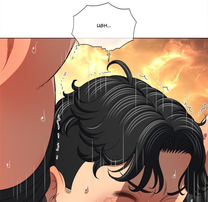 Page 185 of Chapter 244: My High School Bully