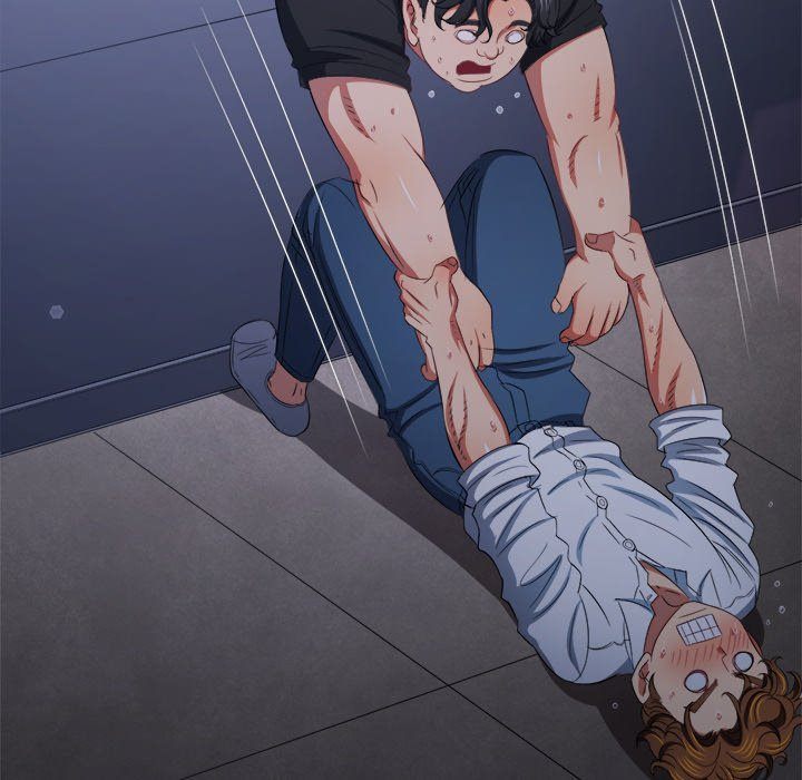 Page 195 of Chapter 244: My High School Bully