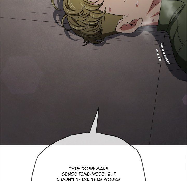 Page 207 of Chapter 244: My High School Bully