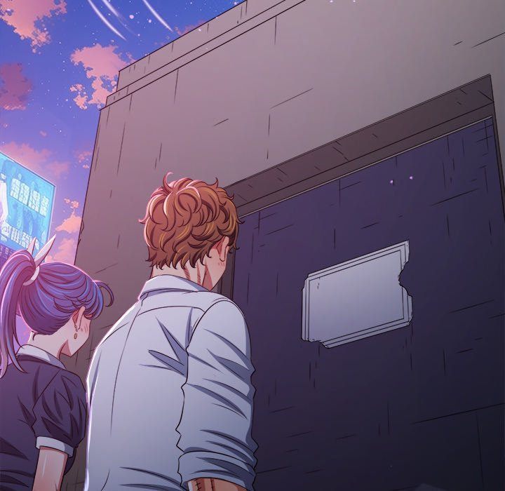 Page 35 of Chapter 244: My High School Bully