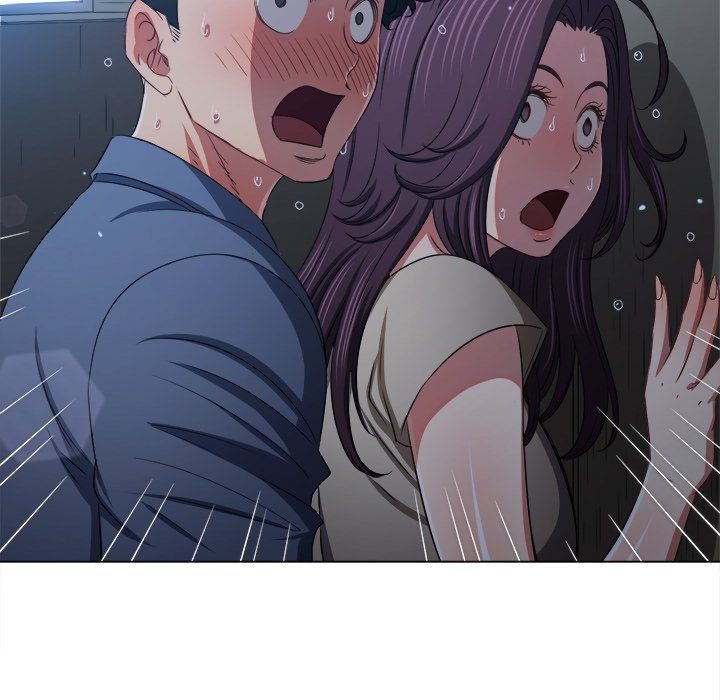 Page 39 of Chapter 244: My High School Bully