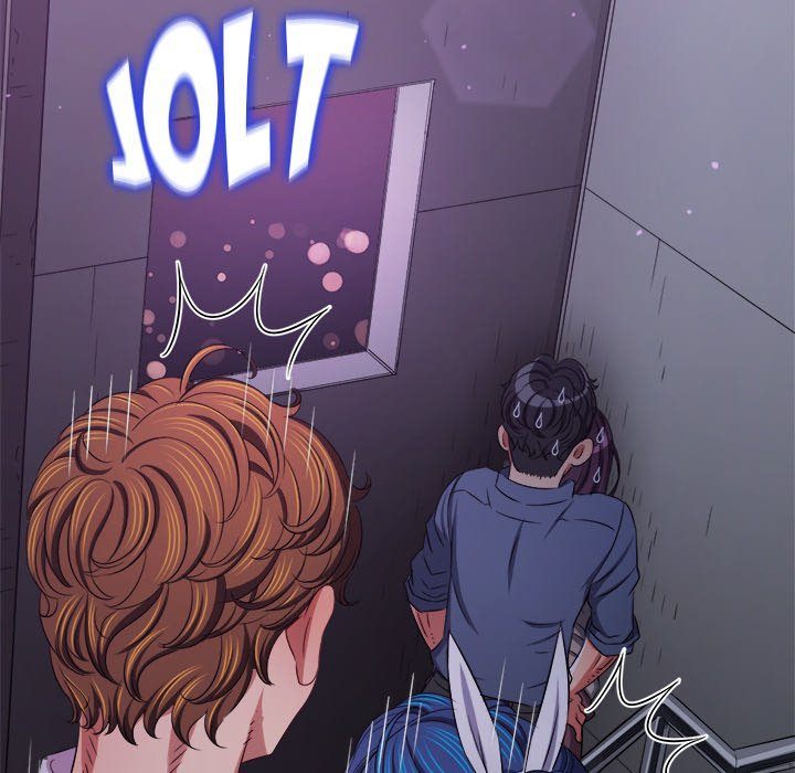 Page 42 of Chapter 244: My High School Bully