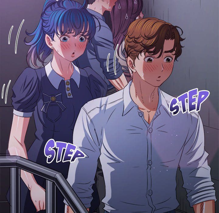 Page 50 of Chapter 244: My High School Bully