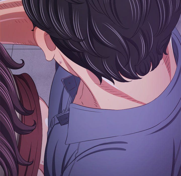 Page 55 of Chapter 244: My High School Bully