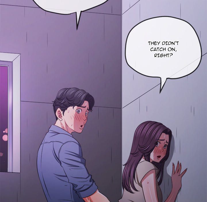 Page 58 of Chapter 244: My High School Bully