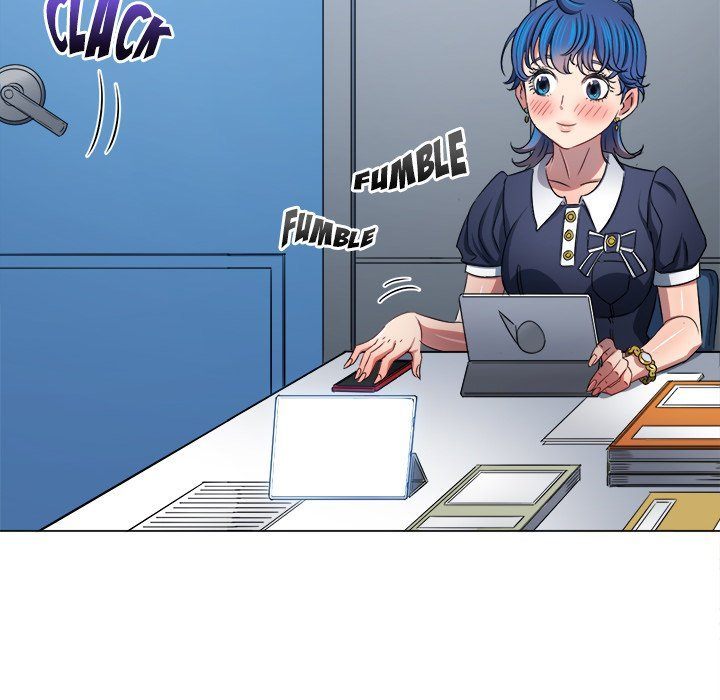 Page 71 of Chapter 244: My High School Bully