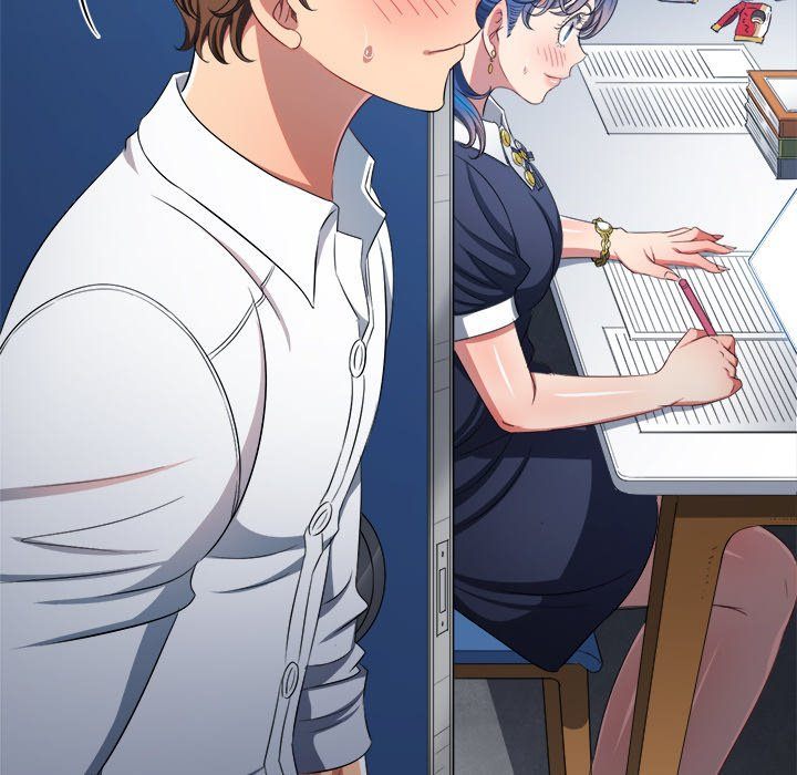 Page 74 of Chapter 244: My High School Bully