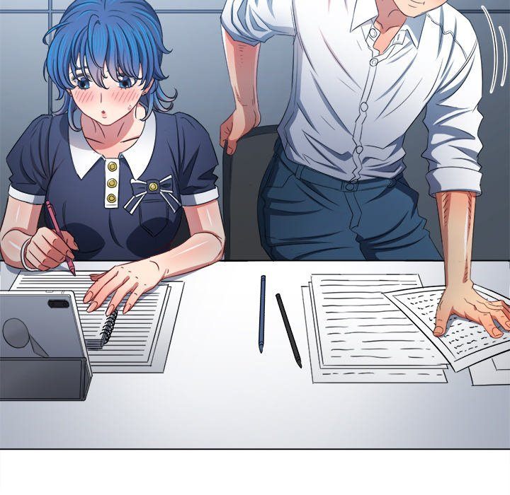 Page 77 of Chapter 244: My High School Bully
