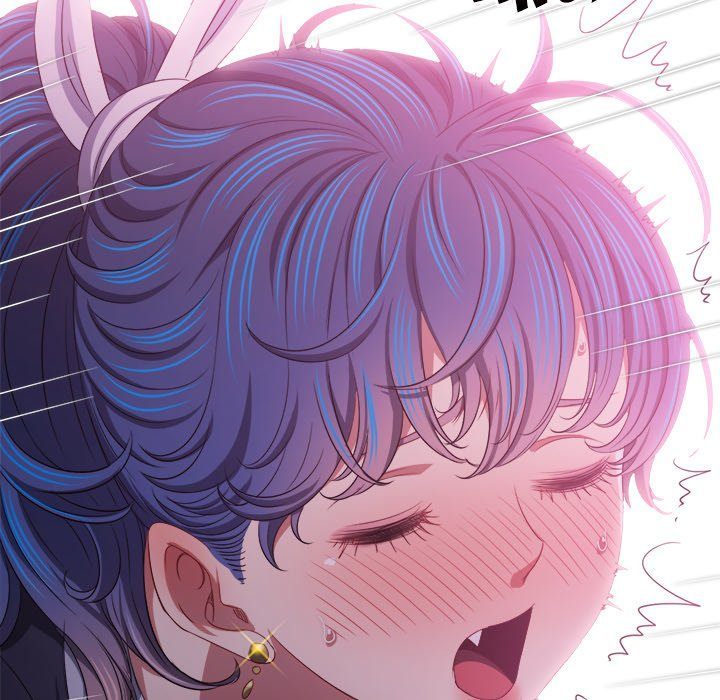 Page 9 of Chapter 244: My High School Bully