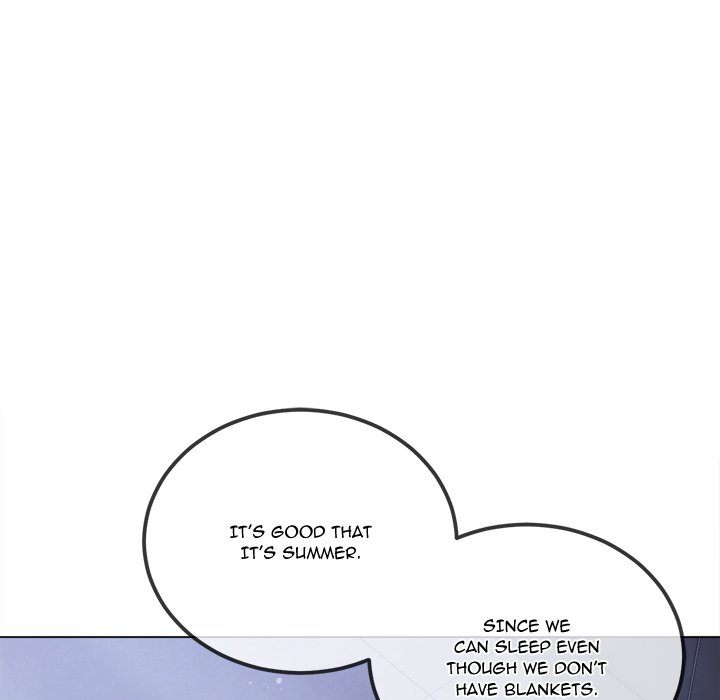 Page 10 of Chapter 245: My High School Bully