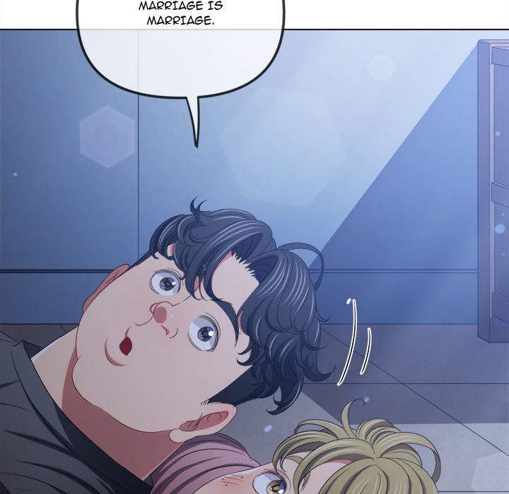 Page 104 of Chapter 245: My High School Bully