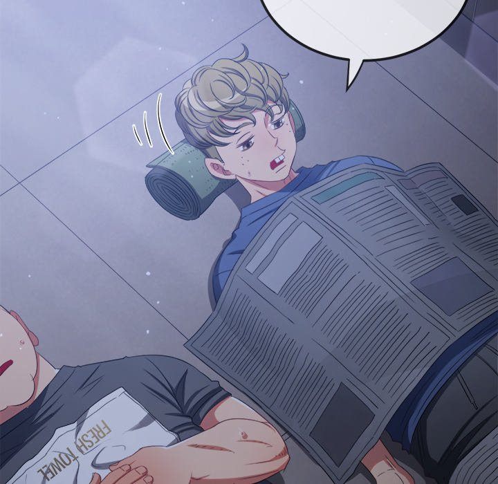 Page 11 of Chapter 245: My High School Bully