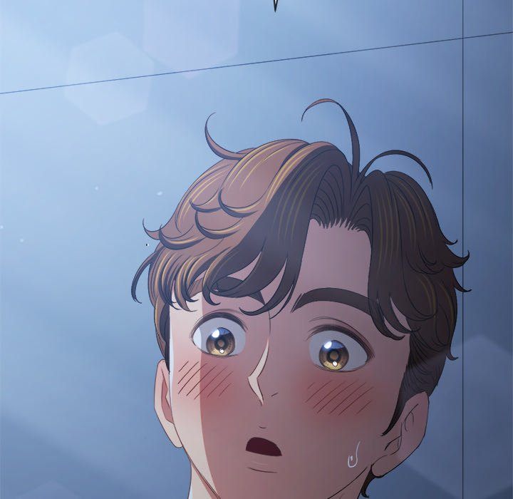 Page 117 of Chapter 245: My High School Bully