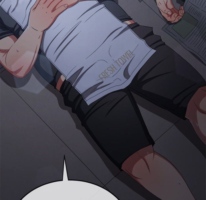 Page 12 of Chapter 245: My High School Bully