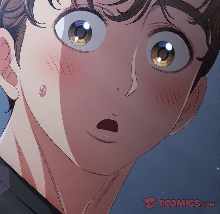 Page 124 of Chapter 245: My High School Bully