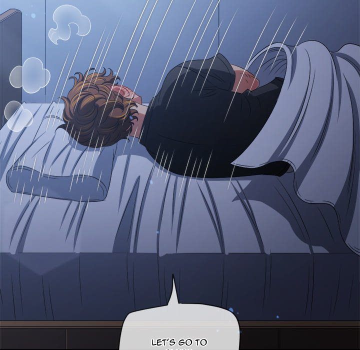 Page 147 of Chapter 245: My High School Bully