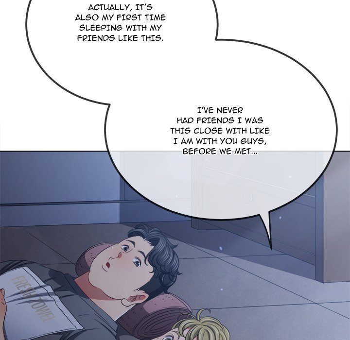 Page 17 of Chapter 245: My High School Bully