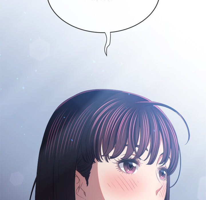 Page 189 of Chapter 245: My High School Bully
