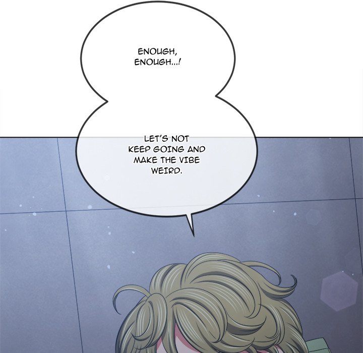 Page 20 of Chapter 245: My High School Bully