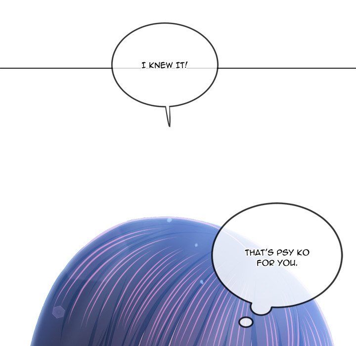 Page 202 of Chapter 245: My High School Bully