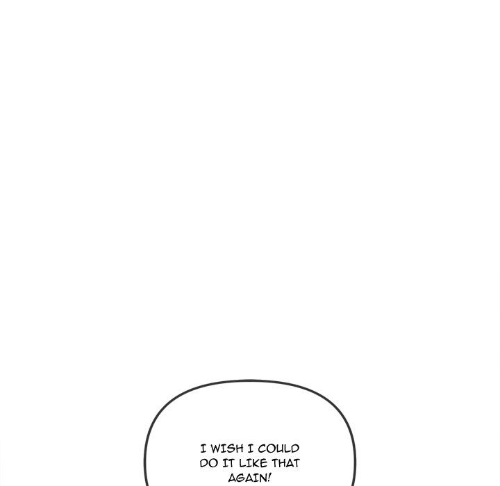 Page 205 of Chapter 245: My High School Bully