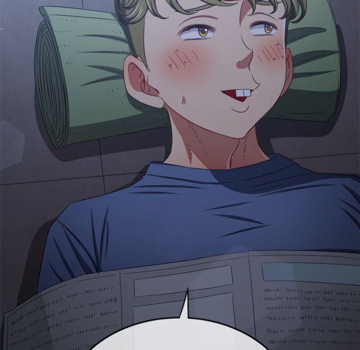 Page 21 of Chapter 245: My High School Bully