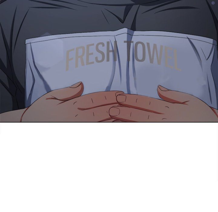 Page 25 of Chapter 245: My High School Bully