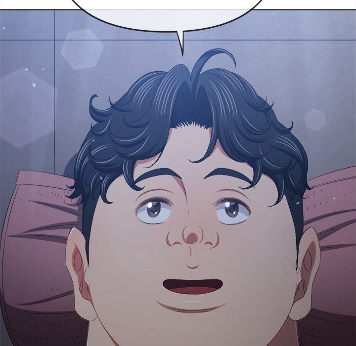 Page 33 of Chapter 245: My High School Bully