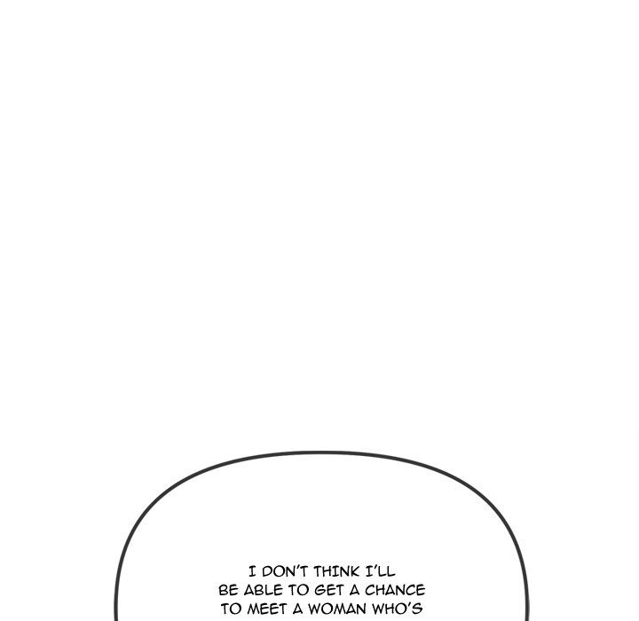 Page 42 of Chapter 245: My High School Bully