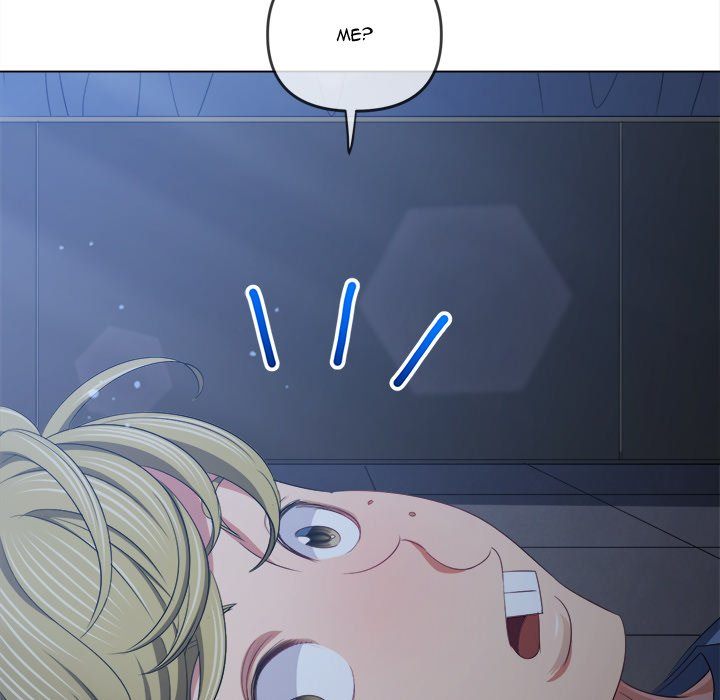 Page 49 of Chapter 245: My High School Bully