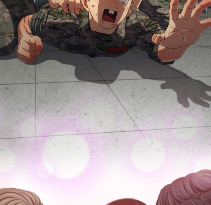 Page 71 of Chapter 245: My High School Bully