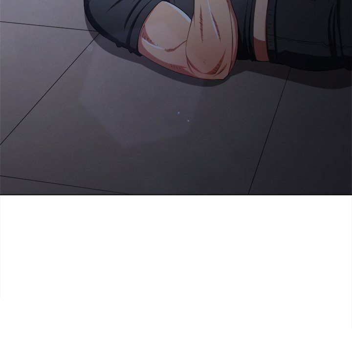 Page 9 of Chapter 245: My High School Bully