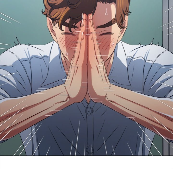 Page 106 of Chapter 246: My High School Bully