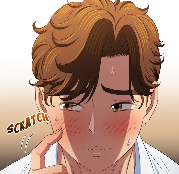 Page 112 of Chapter 246: My High School Bully