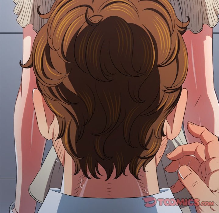 Page 116 of Chapter 246: My High School Bully