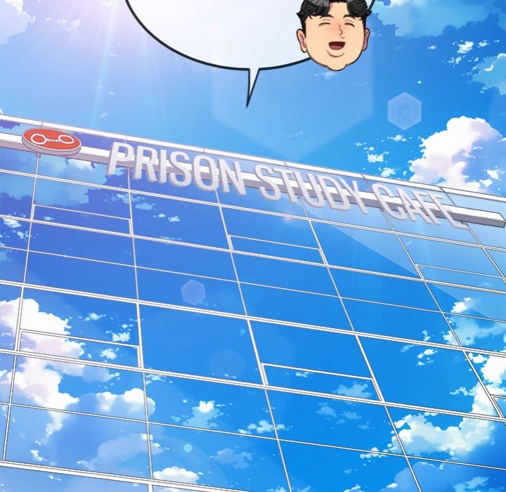 Page 13 of Chapter 246: My High School Bully