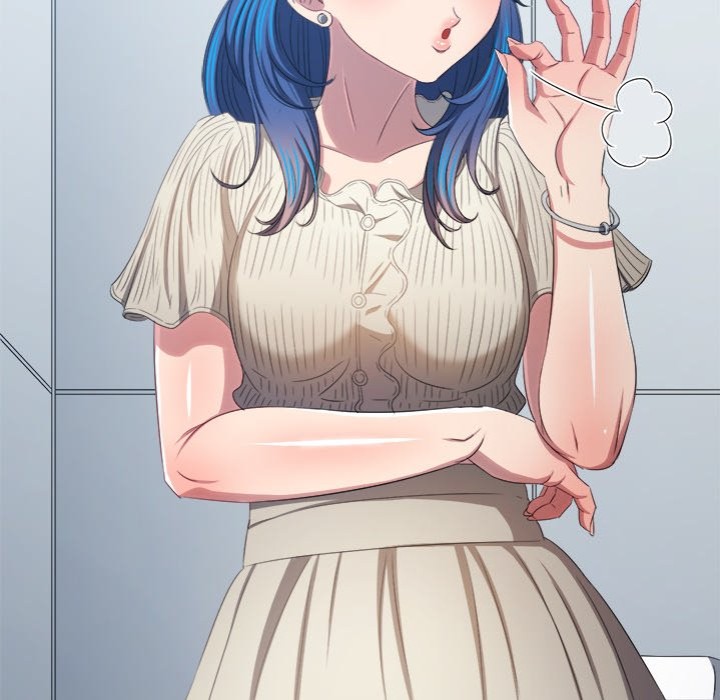 Page 157 of Chapter 246: My High School Bully