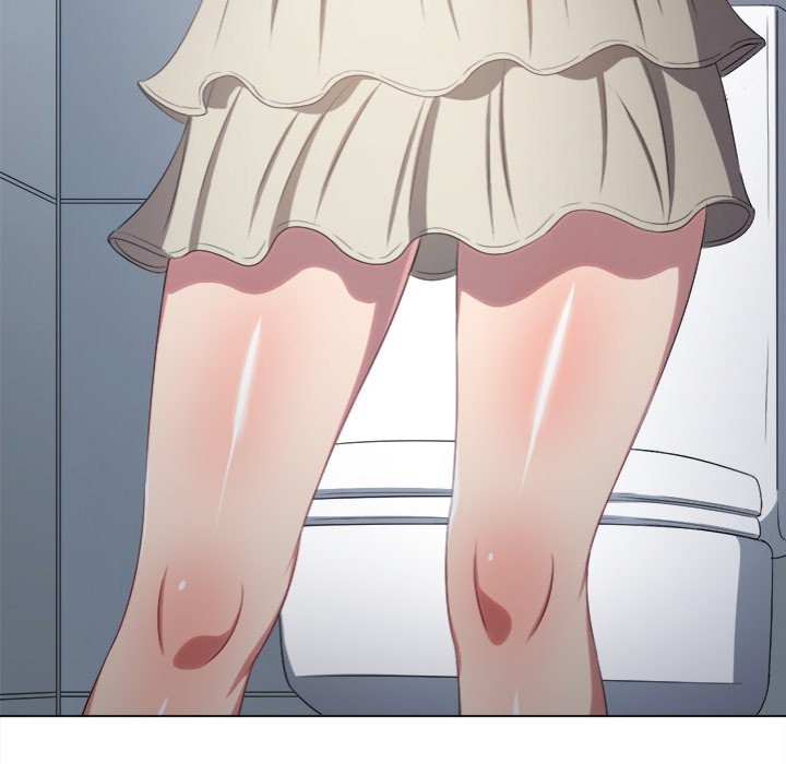 Page 158 of Chapter 246: My High School Bully