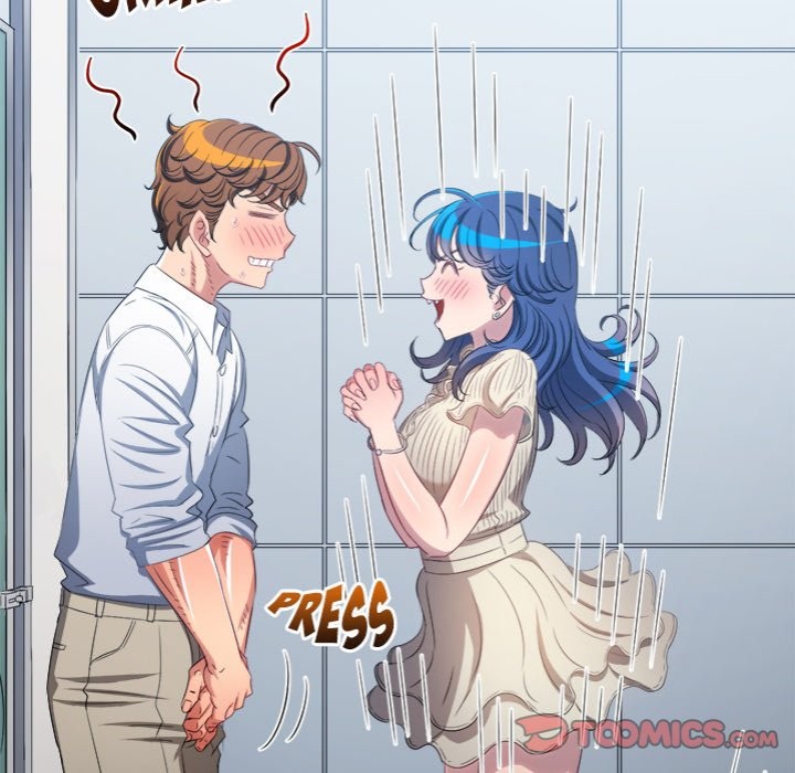 Page 164 of Chapter 246: My High School Bully