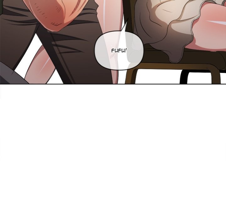 Page 31 of Chapter 246: My High School Bully