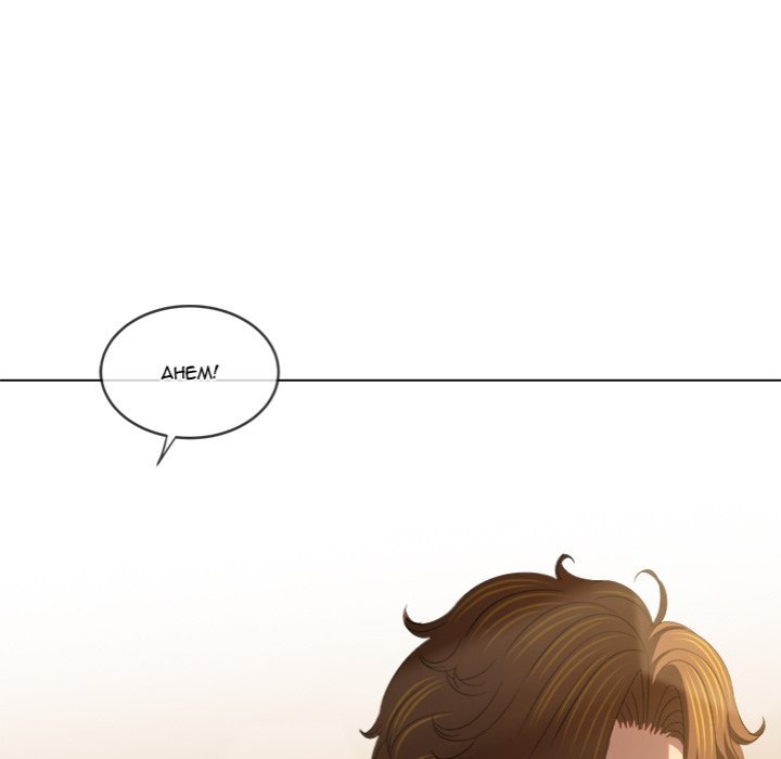 Page 32 of Chapter 246: My High School Bully