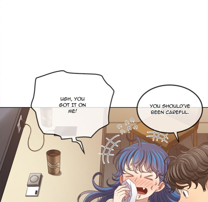 Page 54 of Chapter 246: My High School Bully