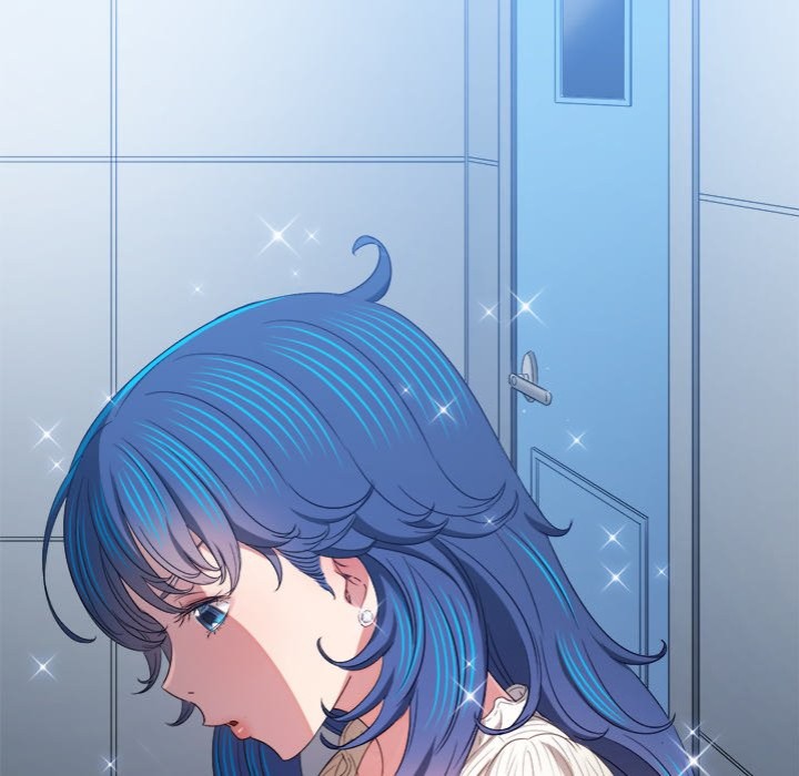 Page 71 of Chapter 246: My High School Bully